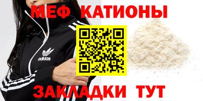 кокаин перу Славянск-на-Кубани