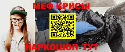 кокаин перу Славянск-на-Кубани