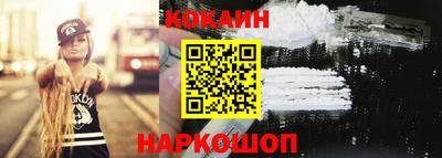 таблы Славгород