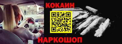 таблы Славгород