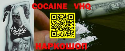 таблы Славгород