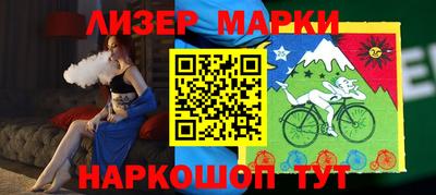 таблы Славгород