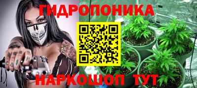 кокаин перу Славянск-на-Кубани
