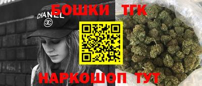 кокаин перу Славянск-на-Кубани