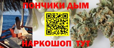 кокаин перу Славянск-на-Кубани