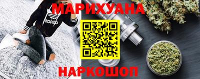 таблы Славгород