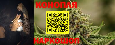 кокаин перу Славянск-на-Кубани