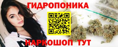 прущая мука Среднеуральск
