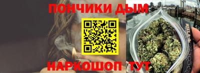 таблы Славгород